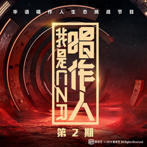 业余自由 场景 剪辑 视频
