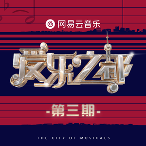 业余自由 场景 剪辑 视频
