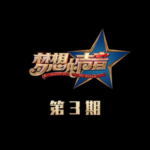 业余自由 场景 剪辑 视频
