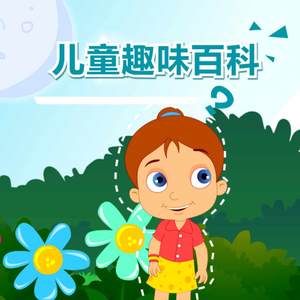 业余自由 场景 剪辑 视频
