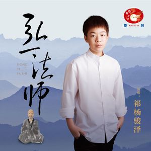 业余自由 场景 剪辑 视频
