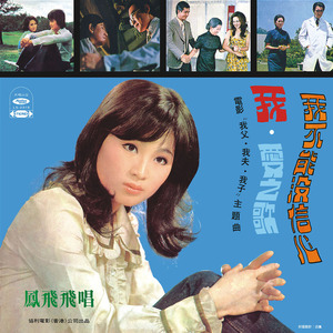 业余自由 场景 剪辑 视频
