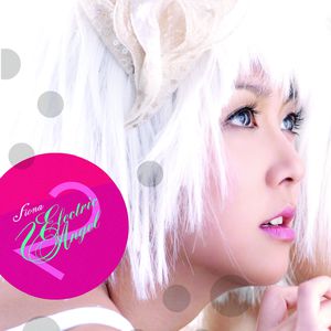 业余自由 场景 剪辑 视频
