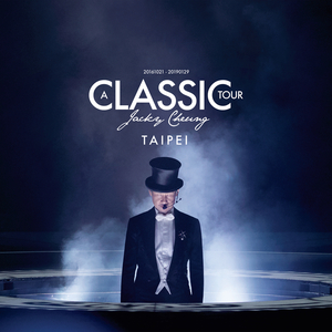 业余自由 场景 剪辑 视频
