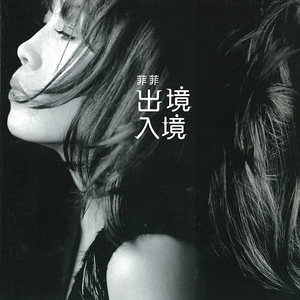 业余自由 场景 剪辑 视频
