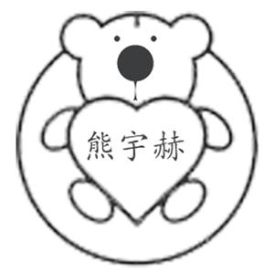 业余自由 场景 剪辑 视频
