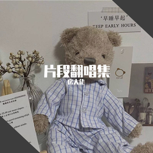 业余自由 场景 剪辑 视频
