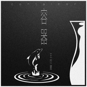 业余自由 场景 剪辑 视频
