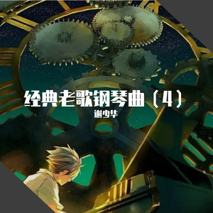 业余自由 场景 剪辑 视频
