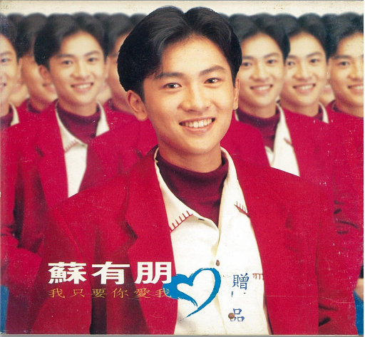 业余自由 场景 剪辑 视频
